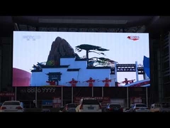 Transparent screen case (Jinan International Convention and Exhibition Center)